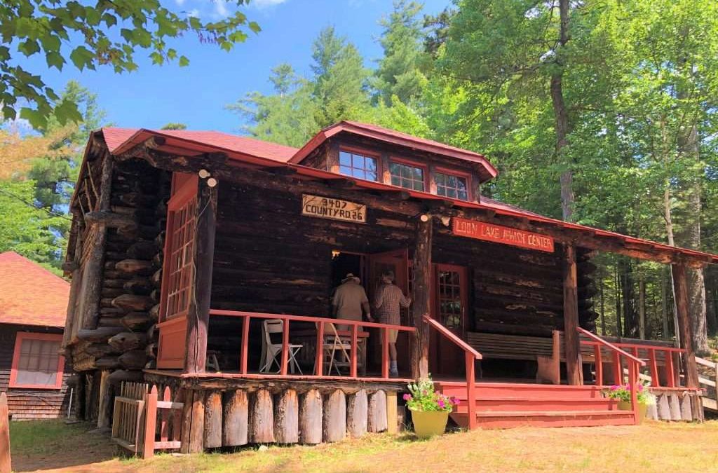 The Shul at Loon Lake